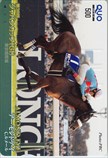 アーモンドアイ ジャパンカップ クオカード500