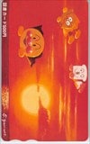 それいけ!アンパンマン 図書カード500