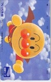 それいけ!アンパンマン 図書カード500