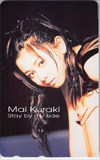 倉木麻衣 Stay by my side