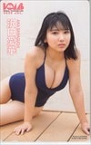 沢口愛華 BOMB2020