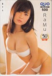 RaMu 漫画アクション クオカード500