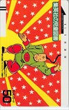 闘将!!拉男 フレッシュジャンプ
