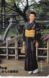 中村あずさ 京都きもの振興会
