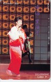 安倍里津子