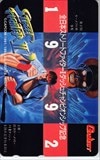ストリートファイターⅡ' チャンピオンシップ記念 GAMEST