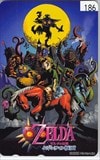 ゼルダの伝説 ムジュラの仮面