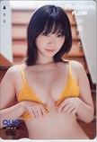 伊織もえ PlatinumFLASH クオカード500