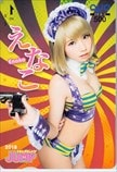 えなこ 週刊ヤングジャンプ クオカード500