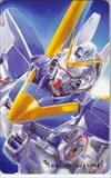 機動戦士Vガンダム