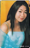 宇多田ヒカル