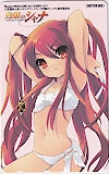 灼眼のシャナ