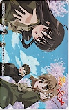 劇場版 灼眼のシャナ