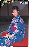 深田恭子 LOTTE