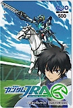 機動戦士ガンダム JRA クオカード500