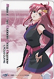 機動戦士ガンダムSEED DESTINY ラクス･クライン クオカード500