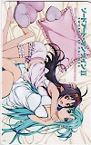 ソードアート･オンラインⅡ 川原礫