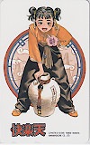 快楽天 村田蓮爾