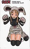 快楽天 村田蓮爾