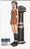 快楽天 村田蓮爾