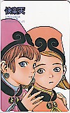 快楽天 村田蓮爾