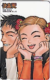 快楽天 村田蓮爾