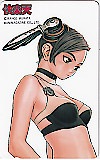 快楽天 村田蓮爾