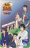 テニスの王子様 図書カード500