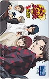 テニスの王子様 図書カード500