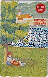 とっても!ラッキーマン 週刊少年ジャンプ
