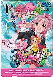 しゅごキャラ! なかよし クオカード500