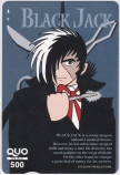 ブラックジャック 手塚治虫 クオカード500