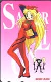 SAILOR GELI ON