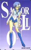 SAILOR GELI ON