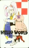 HELLO WORLD:ナデシコ