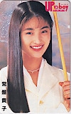 常盤貴子 アップトゥボーイ