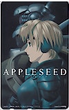 アップルシード 士郎正宗