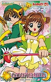 カードキャプターさくら CLAMP