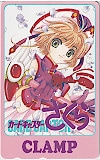 カードキャプターさくら CLAMP