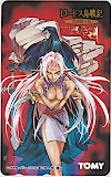 ロードス島戦記 英雄騎士伝