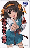 涼宮ハルヒの憂鬱 図書カード500