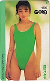 西田ひかる GORO 1989