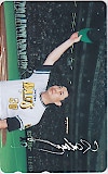 江川卓 サントリーモルツ