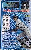 イチロー 2008 8年連続200本安打達成記念