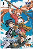 空の軌跡 週2コミックゲッキン クオカード500