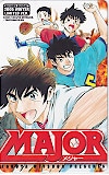 MAJOR メジャー 少年サンデー 2005