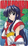 サムライスピリッツ ナコルル A.NAKAJIMA