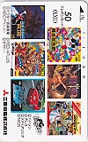 PC Engine 桃太郎活劇暗黒伝説 ワルキューレの伝説 ダライアスプラス ゼロヨンチャンプ キックボール