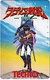 ラディア戦記 TECMO