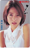 榎本加奈子 ミツカン おむすび山